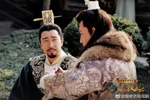 科普贴丨记下这三个知识点,你比别人更懂九州海上牧云记
