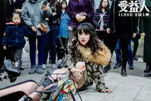 渺小处现伟大,绝望中见希望,受益人看着看着,就哭了