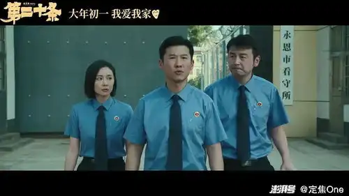 春节档首战贾玲爆了,雷佳音赚了

