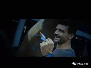 战狼二外国杀手用的小短刀什么刀