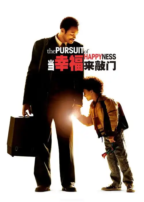 丰满岳乱妇性奴免费完整版在线观看,丰满岳乱妇性奴完整版无删减unsv影视
