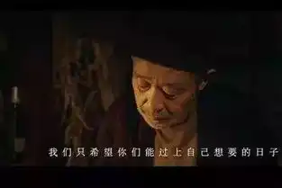 这部短片看哭朋友圈如果你一直单身,你妈能愿意吗

