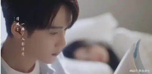 很想很想你檀健次周也上演声控恋情,现代古偶让你看个够