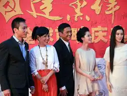 追忆红色时代建党伟业全球首映
