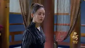 楚乔传第21集剧照,楚乔传图片
