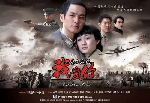 十八年来,我们都看过哪些电视剧有你深刻的回忆吗二