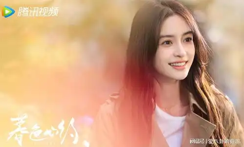 新一部悬疑爱情剧来袭,网传将接档公诉备播,你期待吗