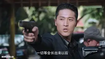 猎毒人吕云飞发展的6名卧底已出场3人,都是楚门高层的亲信
