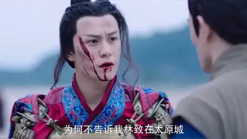 大唐荣耀建宁王为了林致,甘愿毁容