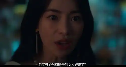 黑暗荣耀2东恩不忍河道英痛苦,真正看懂就知道这并不是爱情