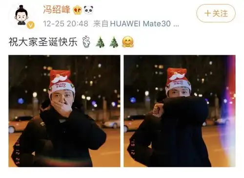 赵丽颖飞回家过节,冯绍峰被发现去接机,夫妻先后发照隔空秀恩爱
