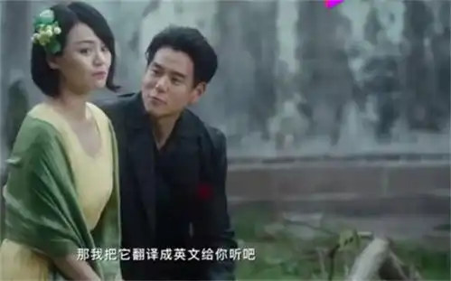 第一炉香女大学生的堕落之路,在上流社会的纸醉金迷中沉沦