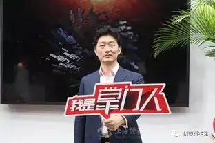 去年哄抬租金,今年强收佣金,我爱我家怎么了