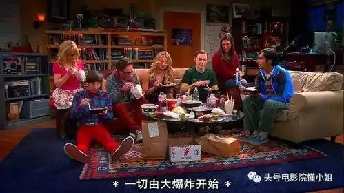 豆瓣9.5分最火美剧最后一季开播四位男星片酬全超2千万美元
