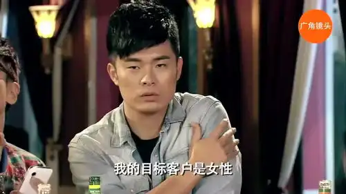 爱情公寓,韩国人为什么老的癌症,主要是泡菜吃多了

