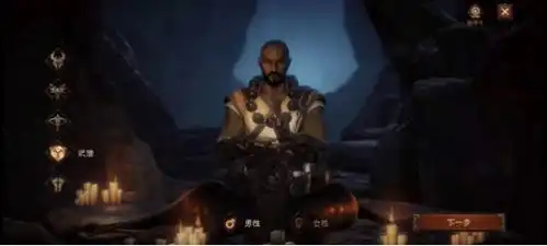 暗黑破坏神不朽先锋测试暴雪和网易一次用心且大胆的尝试