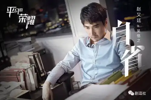 四部剧同时放物料,这是要正面刚啊