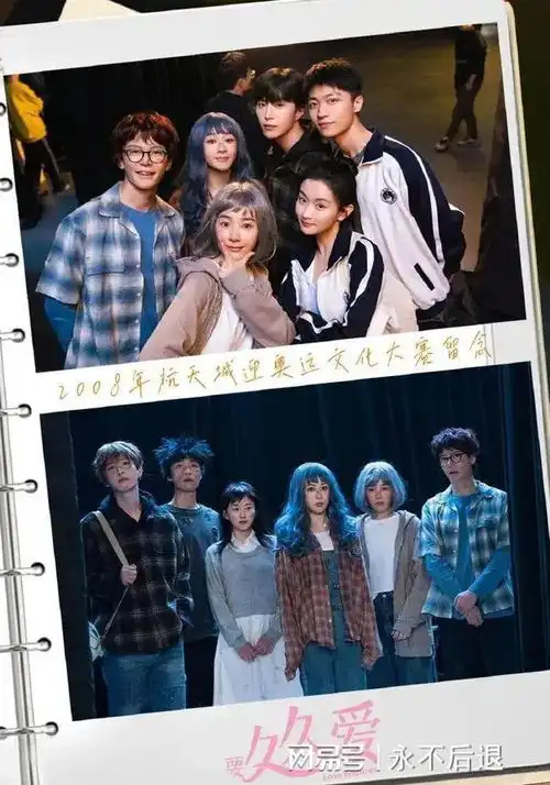 小城故事多和要久久爱,都是轻喜剧,哪部更好看
