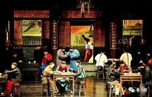 正月里还能吃到橘子道光年间旗人小官僚的奢侈日常生活
