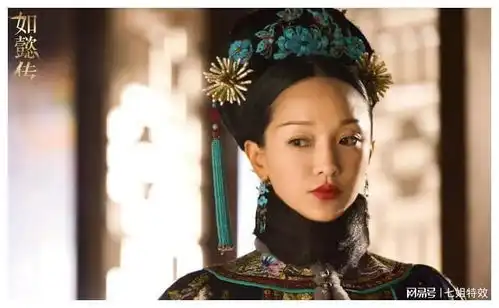 时隔六年如懿传又火了,再次被网友吐槽,引网友争议