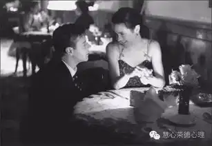 只有在神秘的爱的等式里
