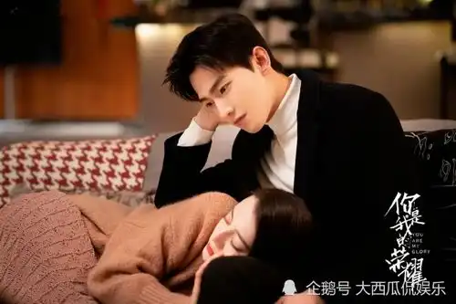 玉楼春你是我的荣耀同日开播,好剧撞档,谁会更胜一筹呢