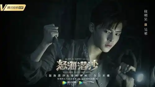 五一小长假,一起来看系列剧上