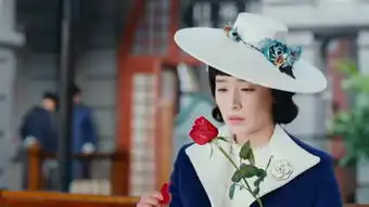 半妖倾城2第17集剧照,半妖倾城2图片