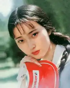 芳华绝黛红楼梦长
