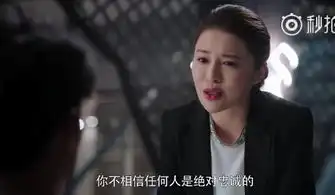 猎毒人王劲松演技炸裂阿香曝身份羞辱楚天南太诛心
