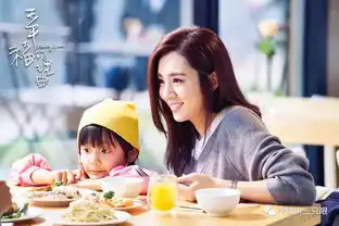 幸福的理由首曝凝视版剧照钟汉良乔振宇王晓晨深邃双眸直击内心
