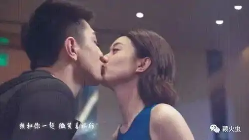 你和我的倾城时光甜炸了,恩爱秀出新高度,网友少女心爆棚
