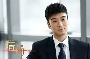 猎场热拍徐阁获赞与胡歌同居无压力