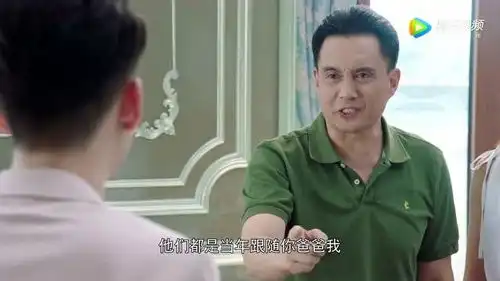 你和我的倾城时光祝晗冲在公司惹事,祝董被气病
