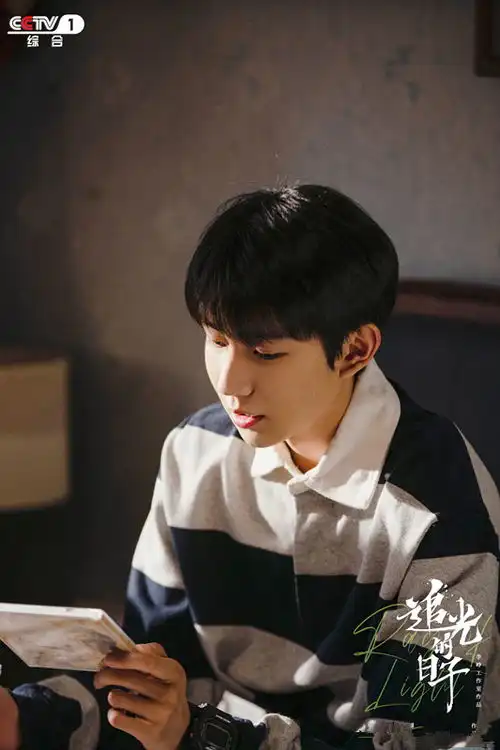 追光的日子7集过后,任敏王源演技如何角色重叠,表演各异
