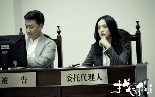 19.9元起找到你温情上映