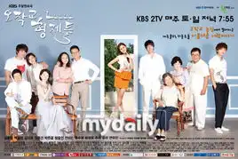 kbs2tv周末剧鹊桥兄弟蝉联周末收视冠军
