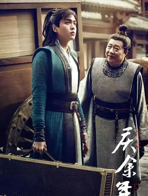 庆余年零宣传开播,张若昀李沁发文庆贺,肖战被动带来高热度