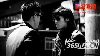 超级保镖15日上映再现动作片经典
