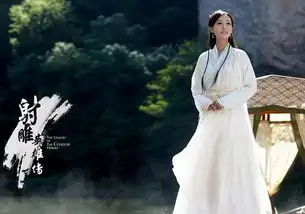 新版射雕英雄赚英雄们都应该配些这样的装备