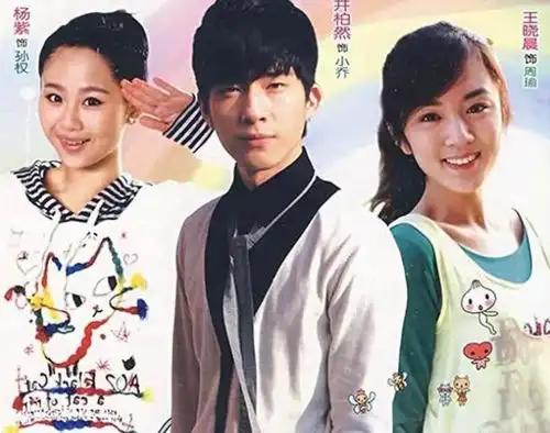 等不来吴亦凡青簪行,杨紫另一部新剧来救场,接吻封面甜到齁