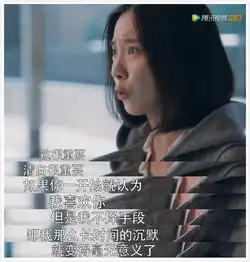 橘生淮南流淌的美好时光饱受争议,两剧都参与的她却凭实力圈粉
