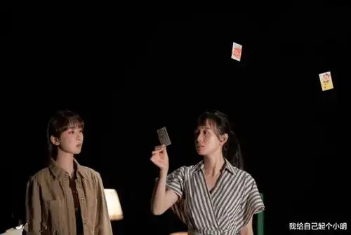 女心理师评分5.1不冤,这锅不该杨紫来背,顶多算她眼光不行