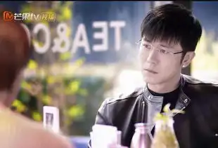 如若巴黎不快乐戴靖杰为何恨佟卓尧身世悲惨,被仇恨扭曲
