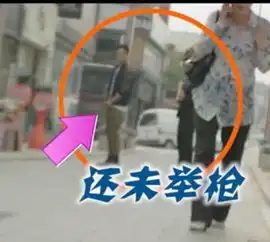 带你扒一扒太阳的后裔中十大穿帮镜头
