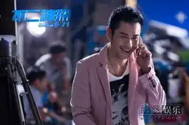 郑嘉颖客串不二神探戳笑点显喜剧天分
