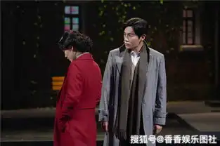 马思纯秦昊搭档演绎半生缘二人深情对望超投入
