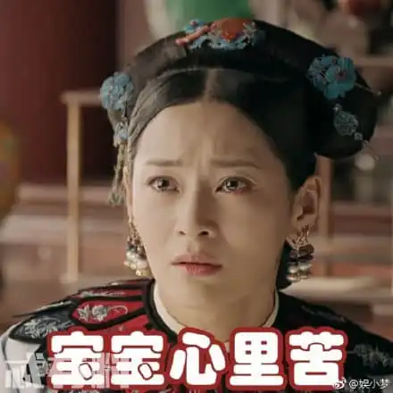 香蜜沉沉烬如霜风神扮演者是谁是好人还是坏人水神为什么娶了风神
