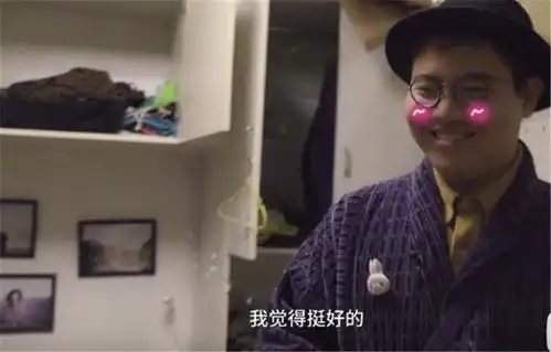 95后小伙宁肯蜗居15㎡发霉平房,也不愿回家住婚房网友有志气