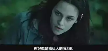 留言吧对你的她他说几句情话
